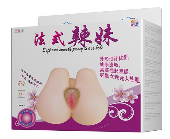 Мастурбатор вагина и анус с вибрацией Soft and smooth pussy and ass hole , BM-009113 Sex Aura | Зображення 9