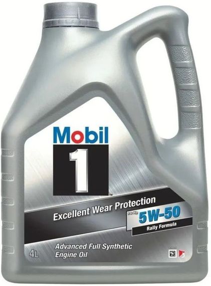 Моторна олива Mobil 1 FS x1 (x2) 5W-50 4л.