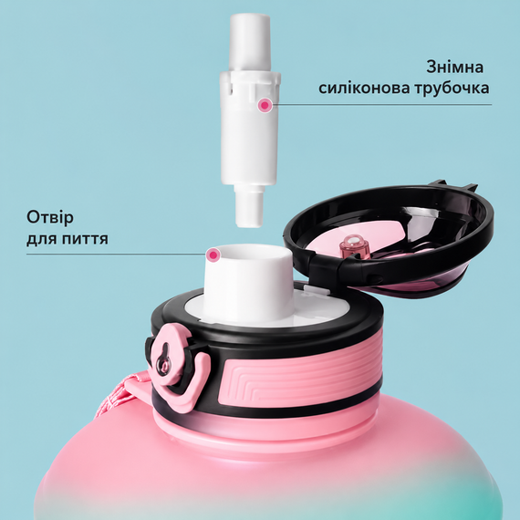 Эко-бутылка KANGZYUAN 2500 мл (2.5 л) - Розовая Tritan BPA-free, ударопрочная, спортивная с ручкой и ремешком | Зображення 2