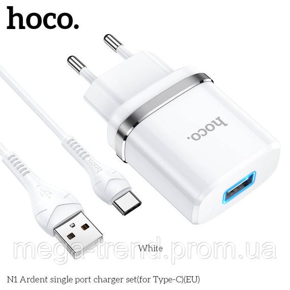 Адаптер мережевий Hoco Type-C Cable Ardent charger set N1 |1USB, 2.4A, 12W| (Safety Certified) | Зображення 2