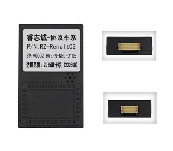 Штатна магнітола серії QIV Q1 під Renault Kaptur 2016-2019 Captur 2013-2019 (F1) (W1) 9 дюймів | Зображення 3