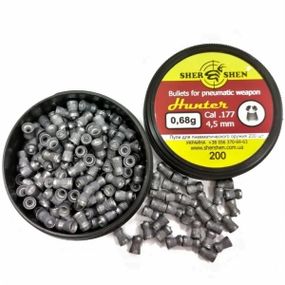 Shershen (Шершень) Hunter, 0,68 гр 200 шт