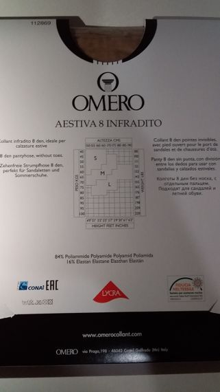 Панчохи літні Omero Aestiva 8 autoreggente, Italy, розміри S,M, L, колір натуральний | Зображення 2