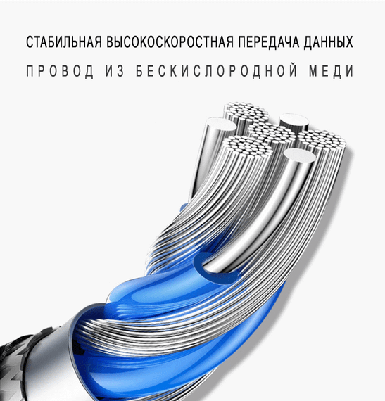USB кабель Kaku KSC-321 USB - Lightning 1.2m - Red | Зображення 2