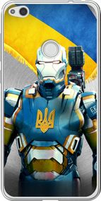 Чехол на Huawei P8 Lite (2017) Украинский киборг "980u-777-17620"