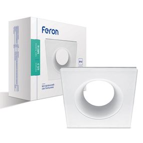 Вбудований світильник Feron DL8920 під лампу білий