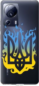 Чехол на Xiaomi 13 Lite Герб v1 "5258u-3017-17620"