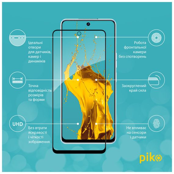 Скло захисне Piko Full Glue Tecno Camon 19/19 Pro (1283126547287) | Зображення 1