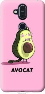 Чохол для Nokia 8.1 з силікону FCh_026250