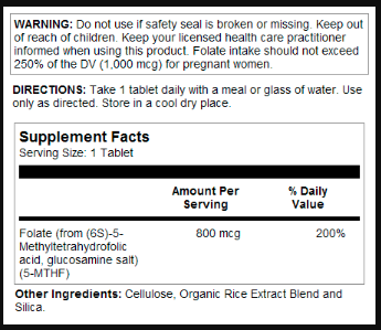 Methyl Folate 800mcg - 90 tabs | Зображення 1