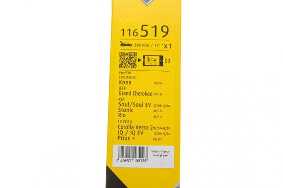 Щетка стеклоочистителя задняя  280mm Kia Rio 11- Toyota Corolla Prius 04- 116519 | Зображення 6