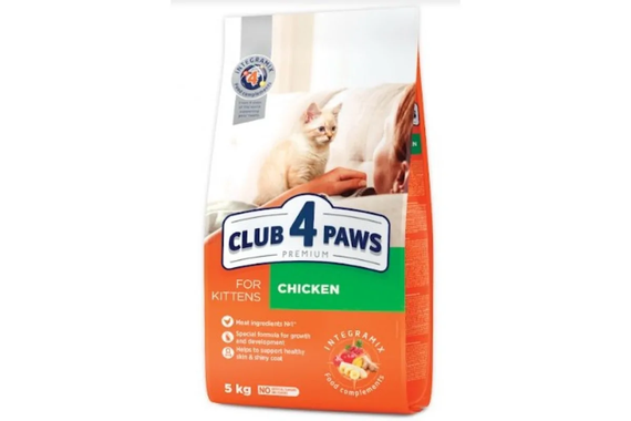 Сухий корм Club 4 Paws Premium Kittens Chicken для кошенят, з куркою 5 кг