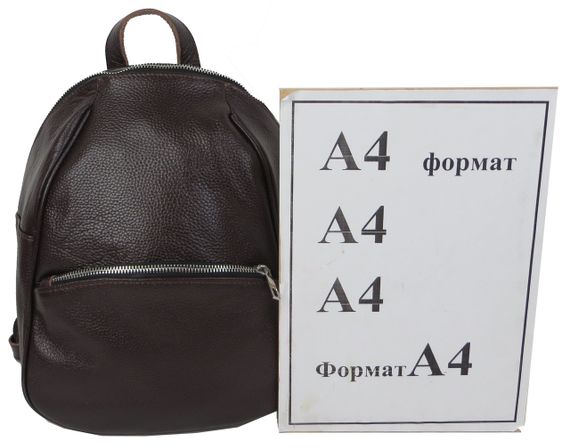Шкіряний жіночий рюкзак 9L Borsacomoda коричневий | Зображення 7