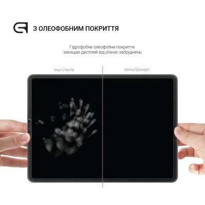 Стекло защитное Armorstandart Glass.CR Lenovo Idea Tab Pro Clear (ARM83468) | Зображення 2