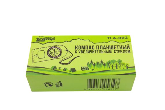 Компас Tramp Lite зі збільшуваним склом (UTLA-002) (TLA-002) | Зображення 2