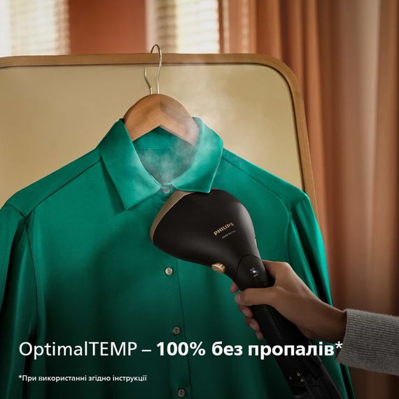 Відпарювач для одягу Philips STH7060/80 | Зображення 3