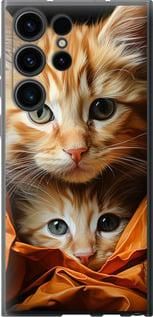 Чохол на Samsung Galaxy S23 Ultra Котики 2 із силікону FCh_008311