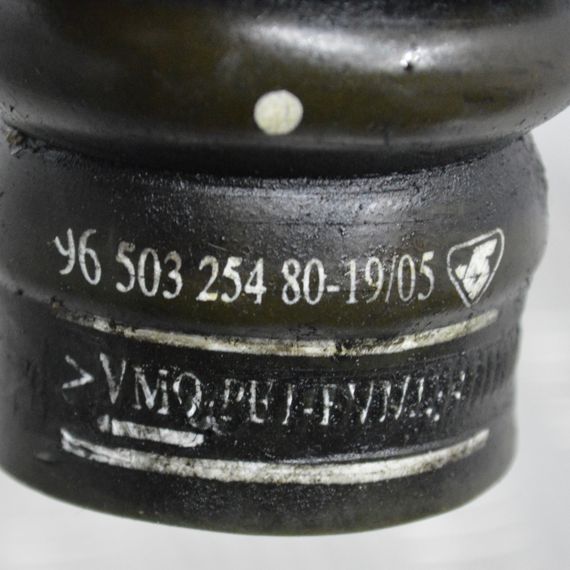 Патрубок інтеркулера Peugeot 307 1.6 HDI трубка інтеркуллера Пежо 307 9650325480 | Зображення 2