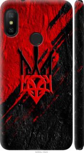 Чохол на Xiaomi Redmi 6 Pro Герб v4 "5293m-1595-24368"