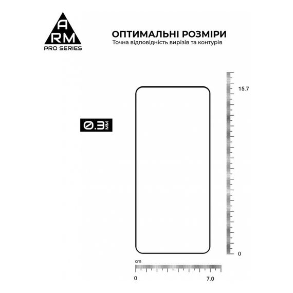 Скло захисне Armorstandart Pro Motorola G54 / G54 Power Black (ARM71082) | Зображення 2