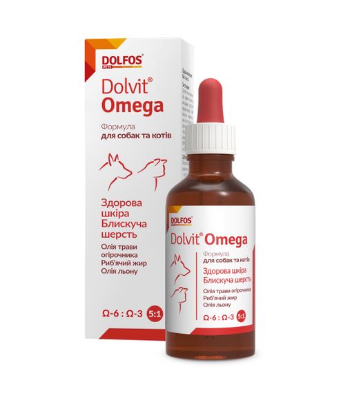 Витамины Омега-3 и Омега-6 для собак и котов Dolvit Omega 50 мл