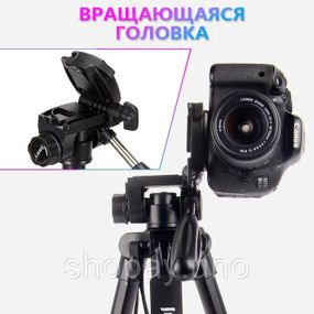 Штатив для софтбокса Tripod, Професиональный штатив для камеры Напольный камеры QK-71