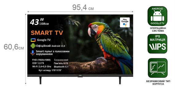 Телевізор PRIME Technics PT 43F14SG11FR | Зображення 1