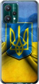 Чехол на Realme 9 Pro Флаг и герб Украины 1 "375u-2595-17620"