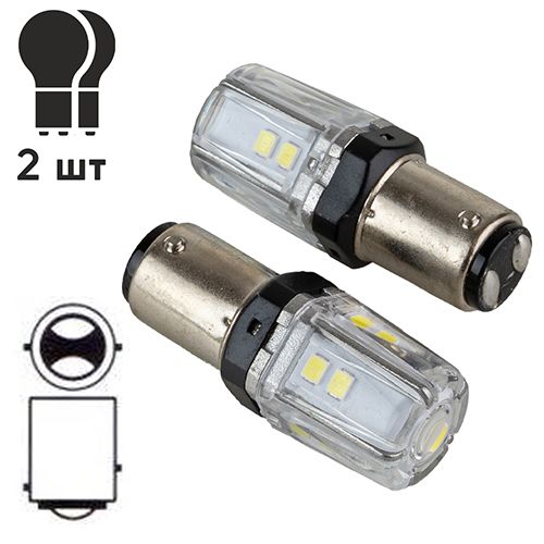 Лампа PULSO/габаритні/LED 1157/BA15s/12SMD-2835/9-36v/550/100lm | Зображення 3
