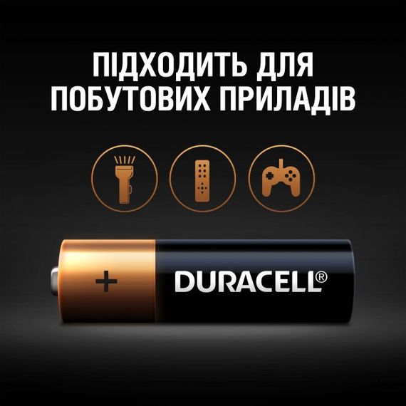 Батарейка щелочная AA, LR6 1,5 В Duracell | Зображення 5