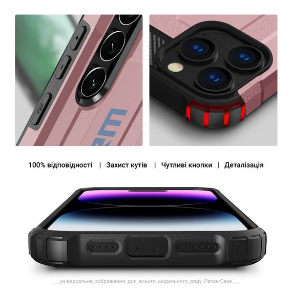 Чохол до мобільного телефона Armorstandart Panzer Samsung A35 5G (A356) Pink (ARM75607) | Зображення 4