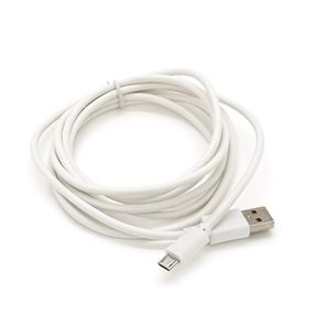 Кабель USB 2.0 (AM/Miсro 5 pin) 2,0м, білий, Пакет