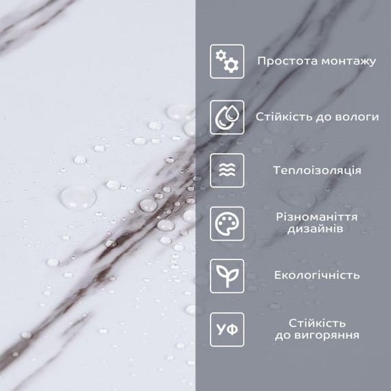 Самоклеюча вінілова плитка в рулоні білий мармур з прожилками 3000х600х2мм Глянсова SW-00001285 | Зображення 4
