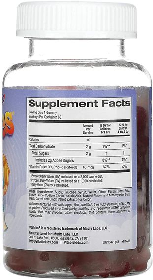 Витамин D3 для детей Vitables Vitamin D3 for Children 60 Vegetarian Gummies (Strawberry) | Зображення 1