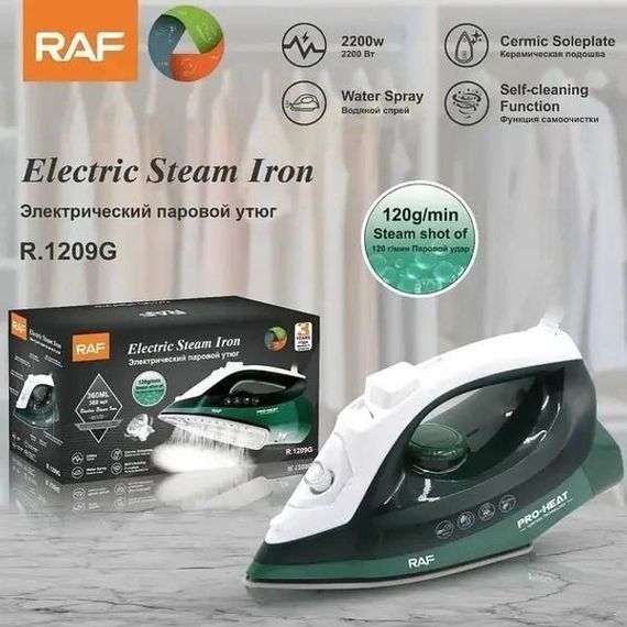 Праска з керамічною підошвою 2200 Вт XPRO RAF R1209G (42714-R1209G_552) | Зображення 1