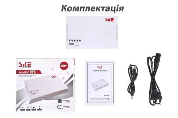 Источник бесперебойного питания для роутера (ИБП) 5/9/12в - USB бесперебойник 12 вольт 32.56Wh (УПС) белый | Зображення 3