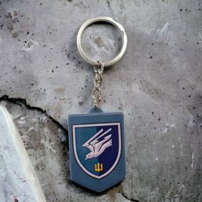 Брелок резиновый 88 отдельный батальон морской пехоты