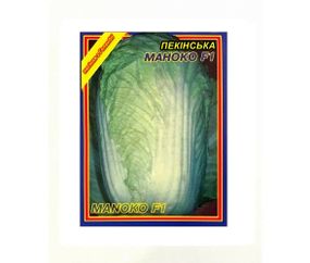 Насіння пекінської капусти Маноко 15 шт