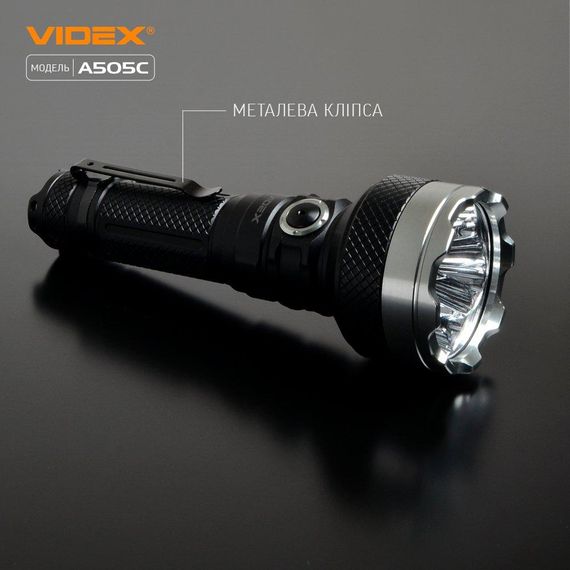 Портативний світлодіодний ліхтарик VIDEX VLF-A505C 5500Lm 5000K | Зображення 7