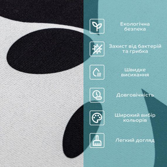 Вологопоглинальний килимок Панда 40*60CM*3MM(D) SW-00002563 | Зображення 3