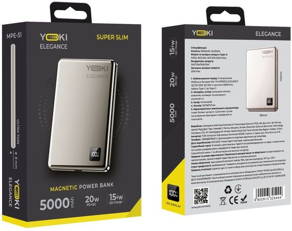 Magnetic Power Bank 15W 5000 mAh Yoki YK-MPE515 (47001-YK-MPE515_1779) | Зображення 3