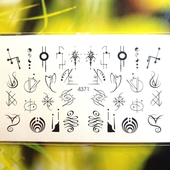 Слайдер 4371 на водяній основі