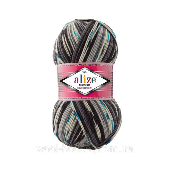 Шкарпеткова пряжа Alize Superwash Comfort Socks, 7650