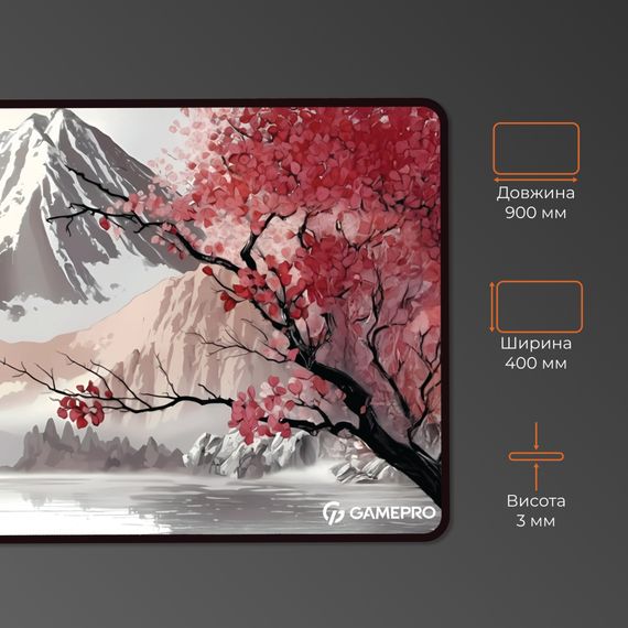 Килимок для мишки GamePro Speed/Control Gray-Pink (MP275JS) | Зображення 3