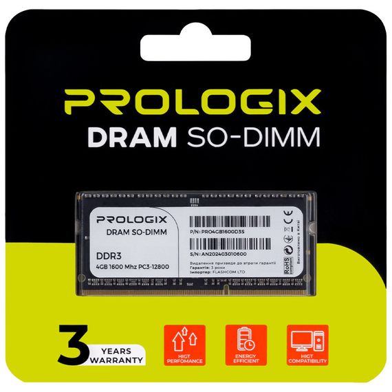 Модуль пам'яті для ноутбука SoDIMM DDR3 4GB 1600 MHz Prologix (PRO4GB1600D3S) | Зображення 3