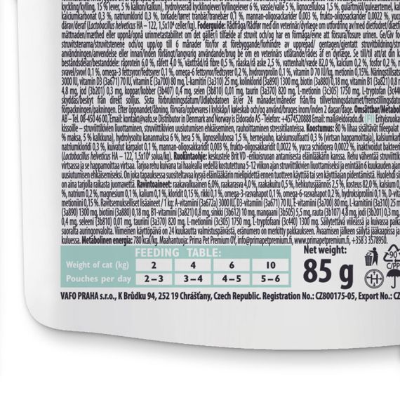 Корм вологий Brit GF VD Urinary and Stress Relief для котів з індичкою 85 г | Зображення 2