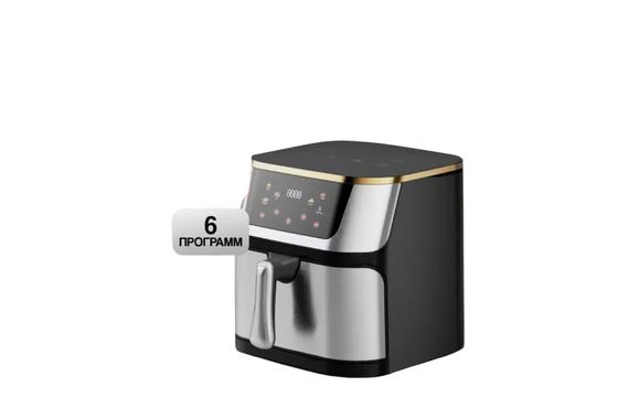 Аерофритюрниця TK00246 10л 4200Вт (45738-TK00246_2095) | Зображення 2