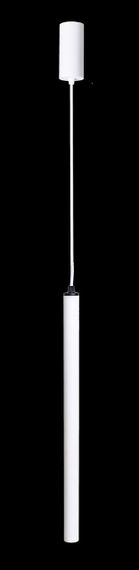 Світильник підвісний (люстра) Chime G4 P30500 Білий, Atmolight | Зображення 1