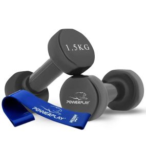 Гантели виниловые PowerPlay 2*1,5 кг. PP_4121 Черные (2шт. - пара)