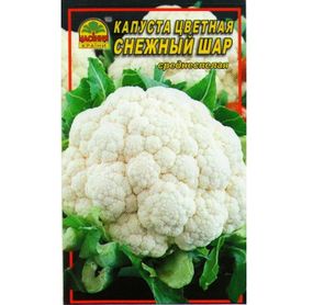 Насіння капусти кольорової Снігова куля 0,5 г